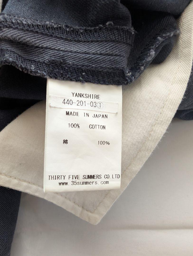 YANKSHIRE ネイビー usnavy ミリタリー　TROUSERS
