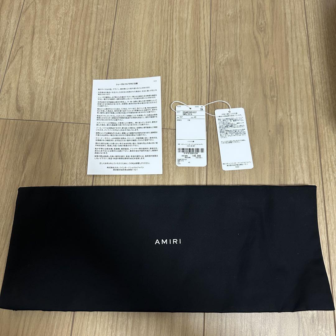 靴 AMIRI MA-1 \"Alabaster Birch\"