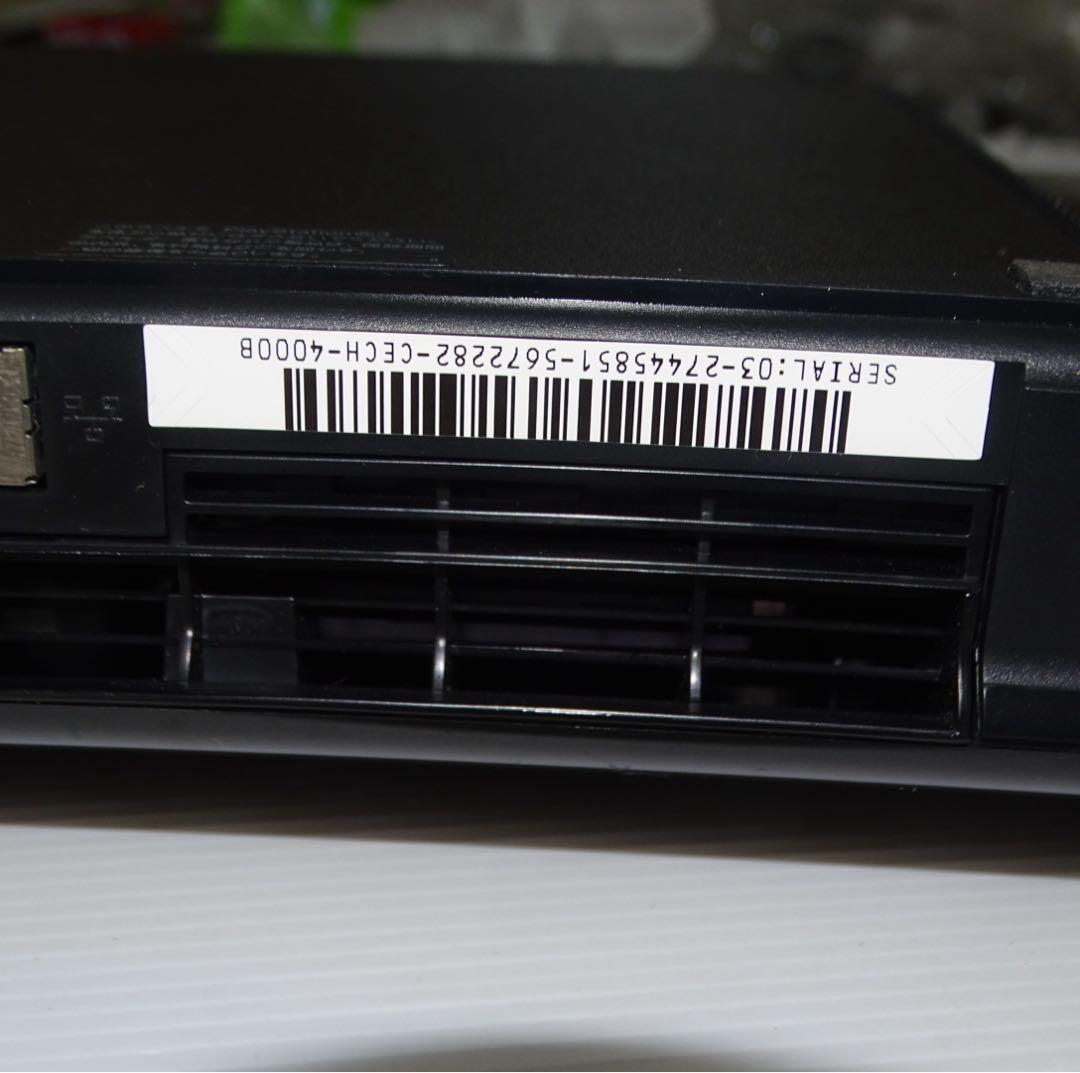 PS3 CECH-4000B
