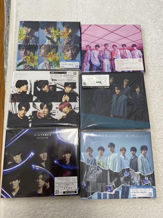 SixTONES まとめ売り正規 品