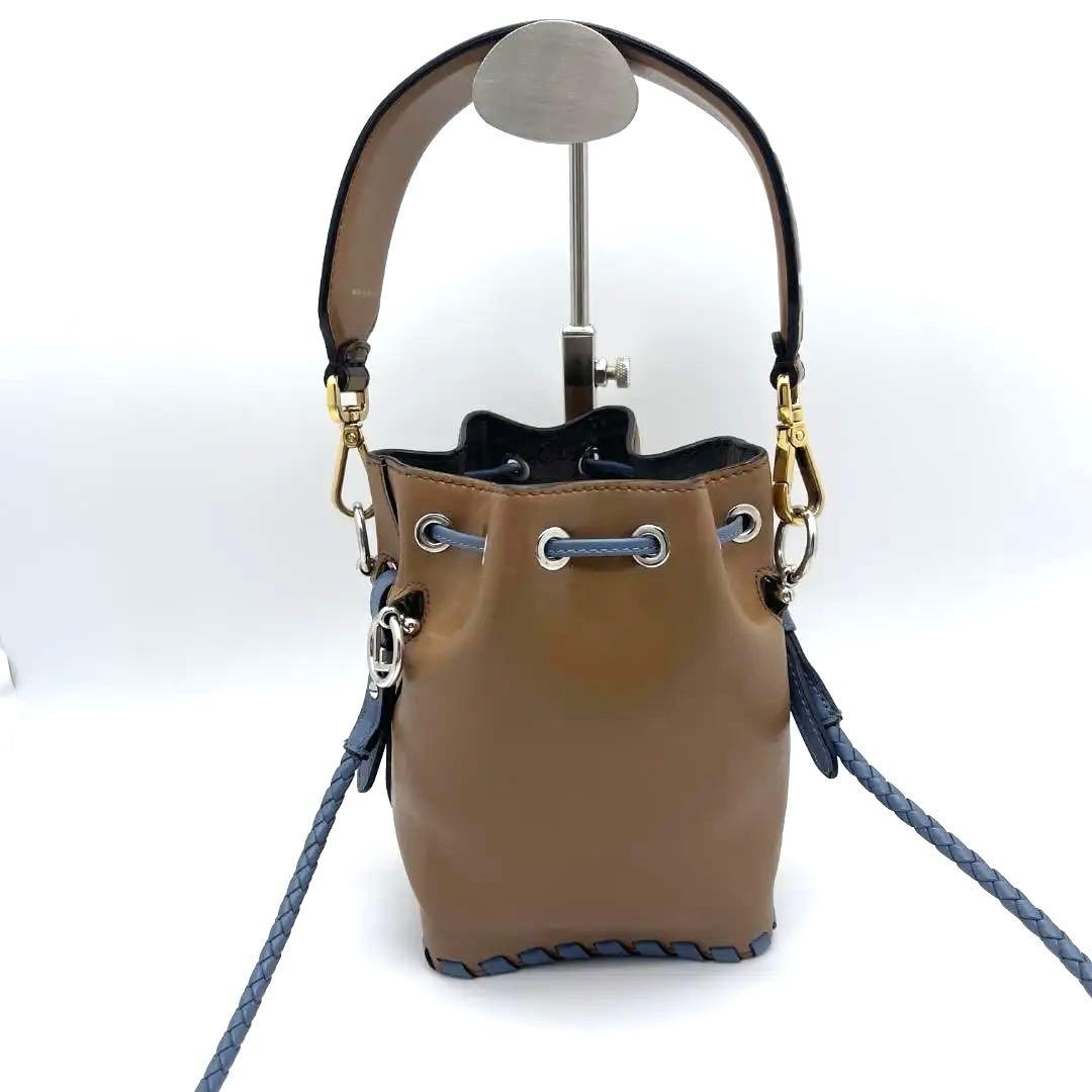 FENDI ミニモン トレゾール バケットバッグ ブラウン×ブルー