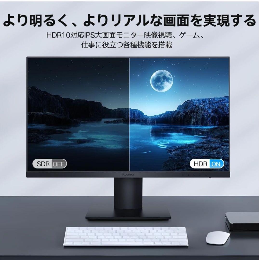 4K KOORUI 27インチ モニター 4k ディスプレイ IPS非光沢 pc