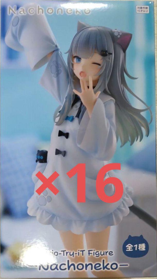 Nachoneko　フィギュア　Trio-Try-iT Figure　なちょ猫 Amazon.co.jp: Nachoneko フィギュア Trio-Try-iT Figure なちょ