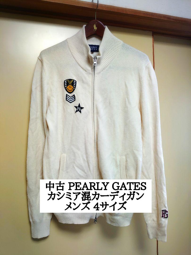 中古パーリーゲイツ メンズ4 ウールカーディガン PEARLY GATES