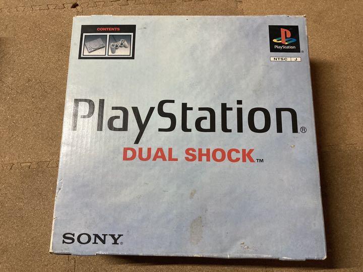 プレイステーション セガサターン セット