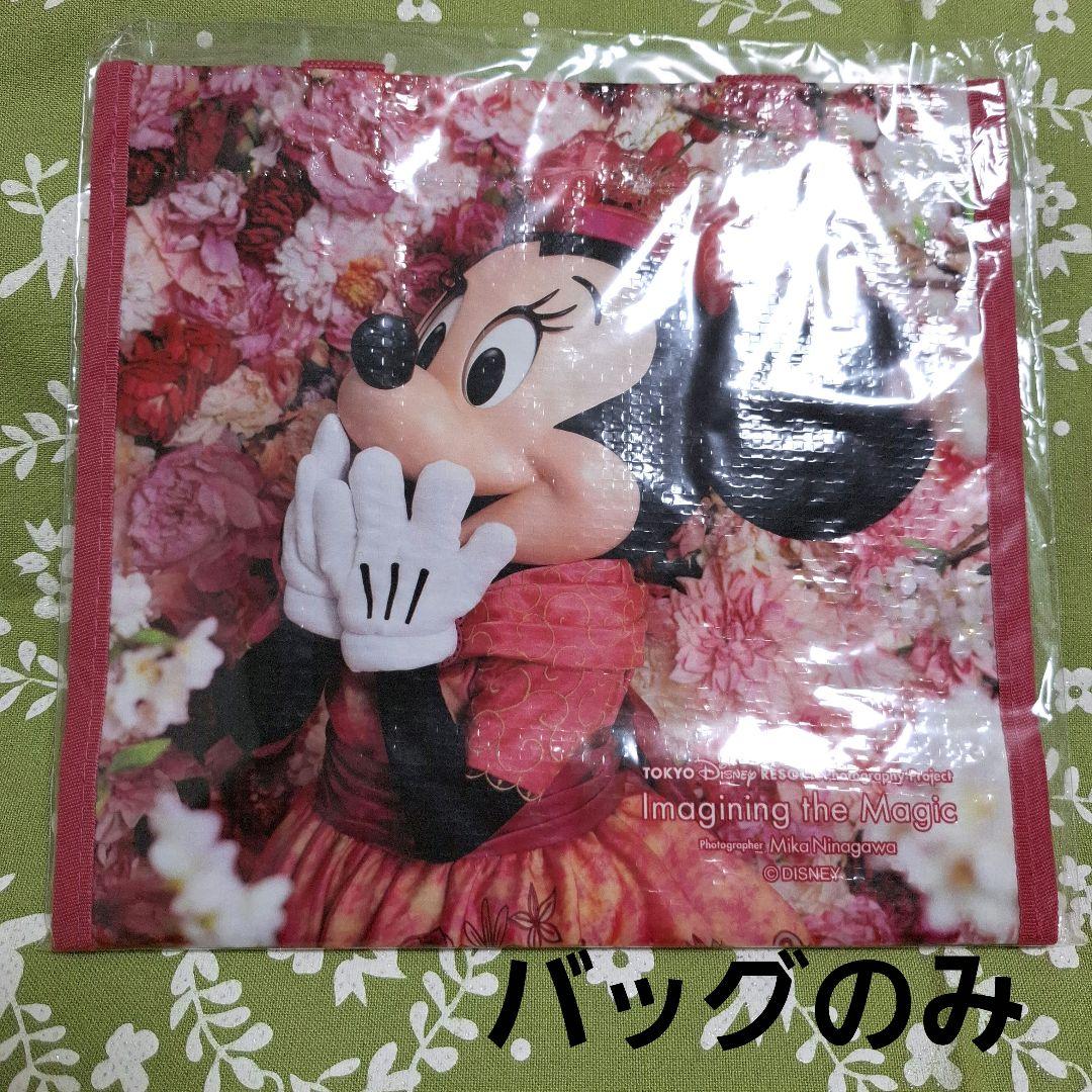 本当に信頼出来る店 ディズニーリゾート 蜷川実花 イマジニングザマジック ミニー キャラクターグッズ