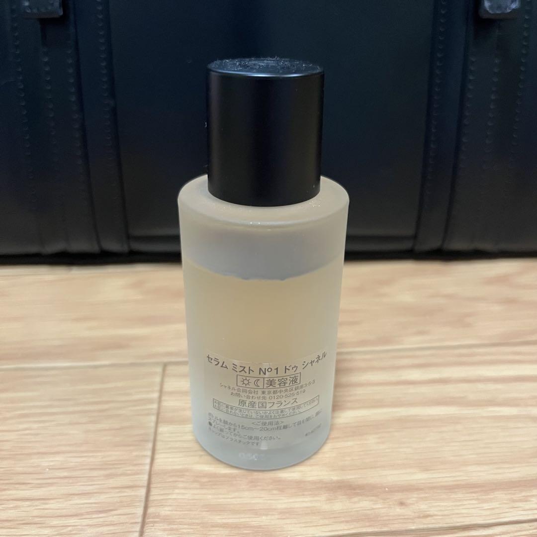 N°1 de CHANEL セラム・ミスト 50ml サンプル 美容液 セット