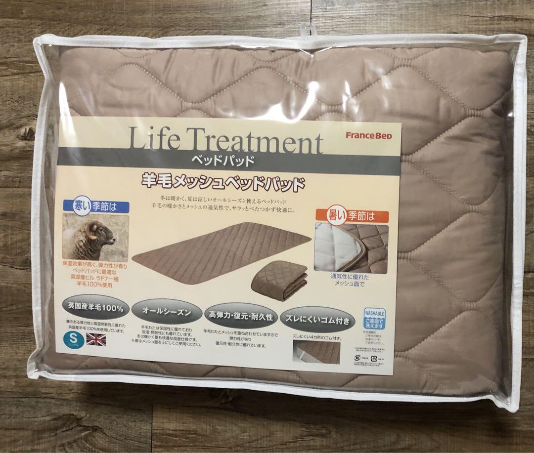 専用になります ★羊毛メッシュベッドパッド ウォッシャブル★シングル