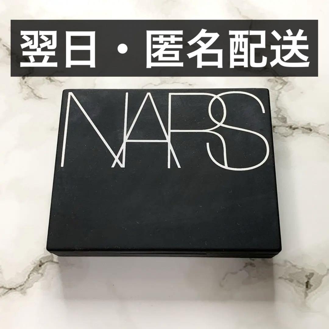 NARS リフ粉 ライトリフレクティングセッティングパウダー ナーズ 