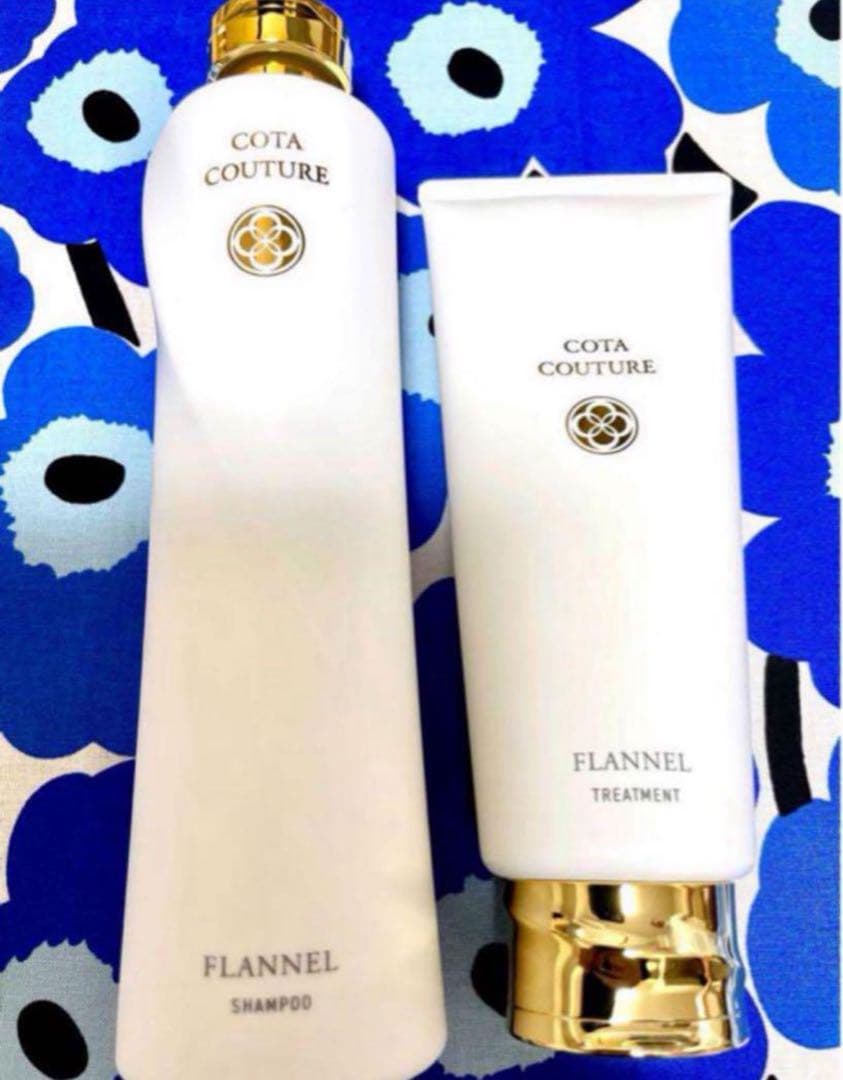 コタクチュールフランネルシャンプー300ml、トリートメント200gセット