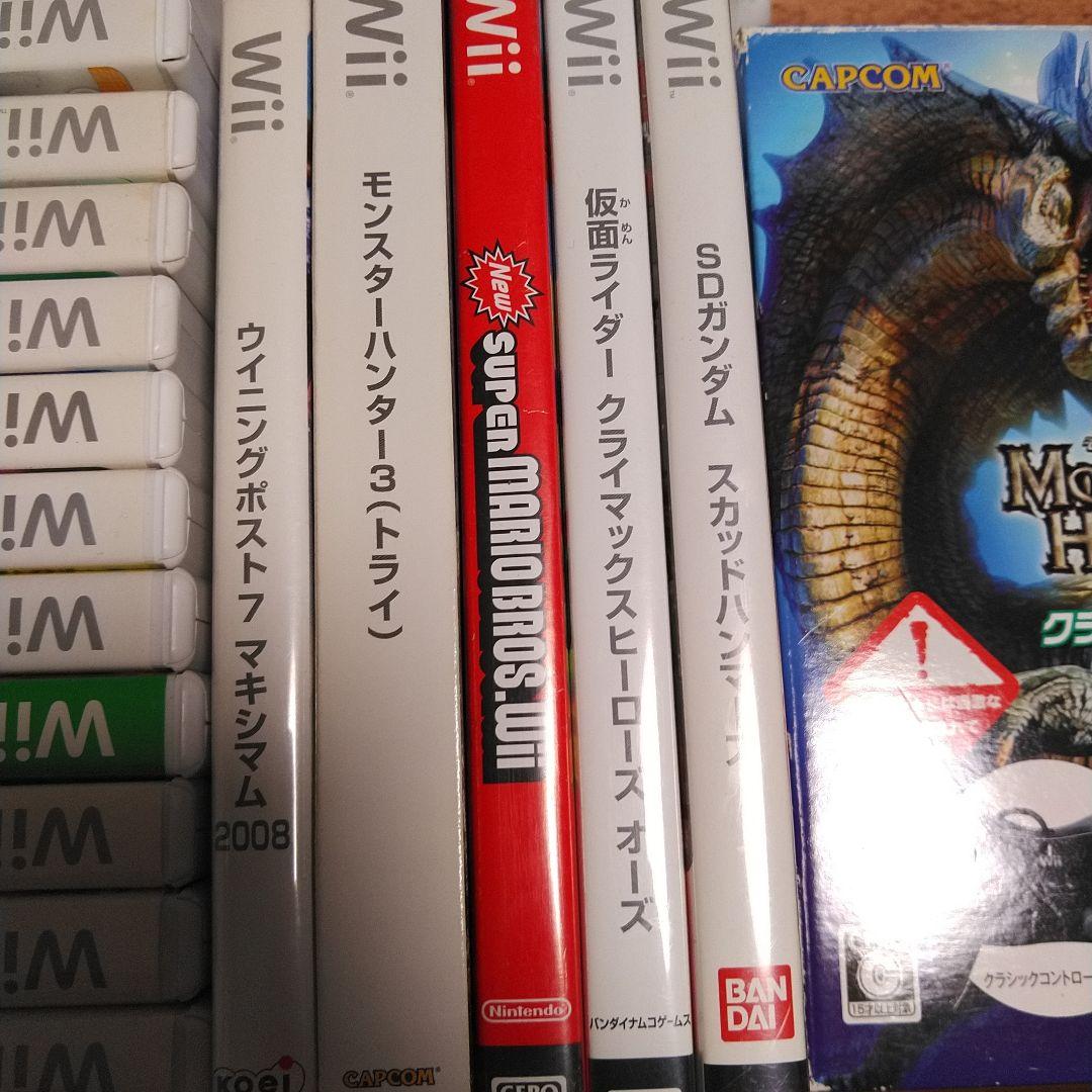 Wii 直ぐ遊べます‼️