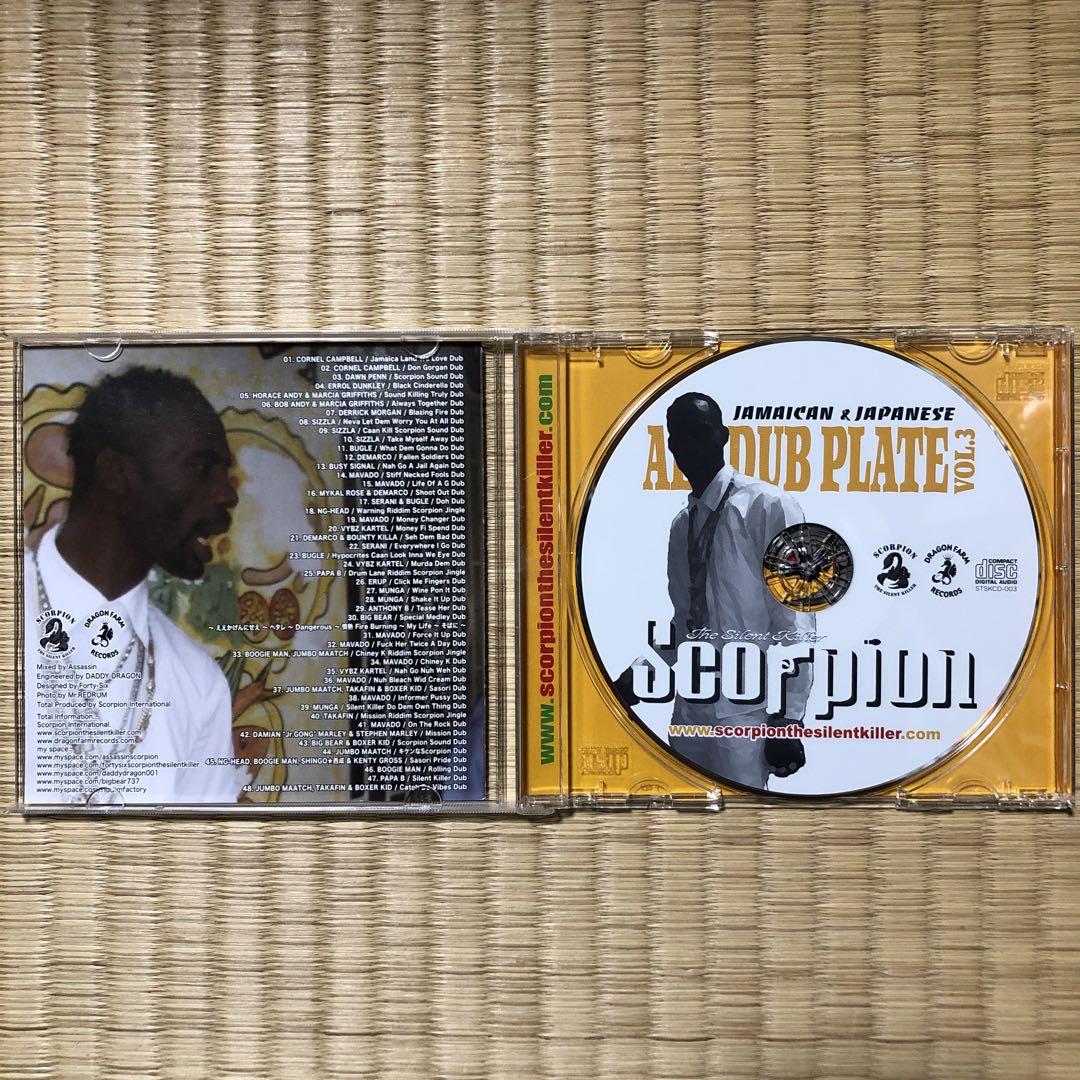 scorpion/スコーピオン/all dub plate vol.3mixcd - メルカリ