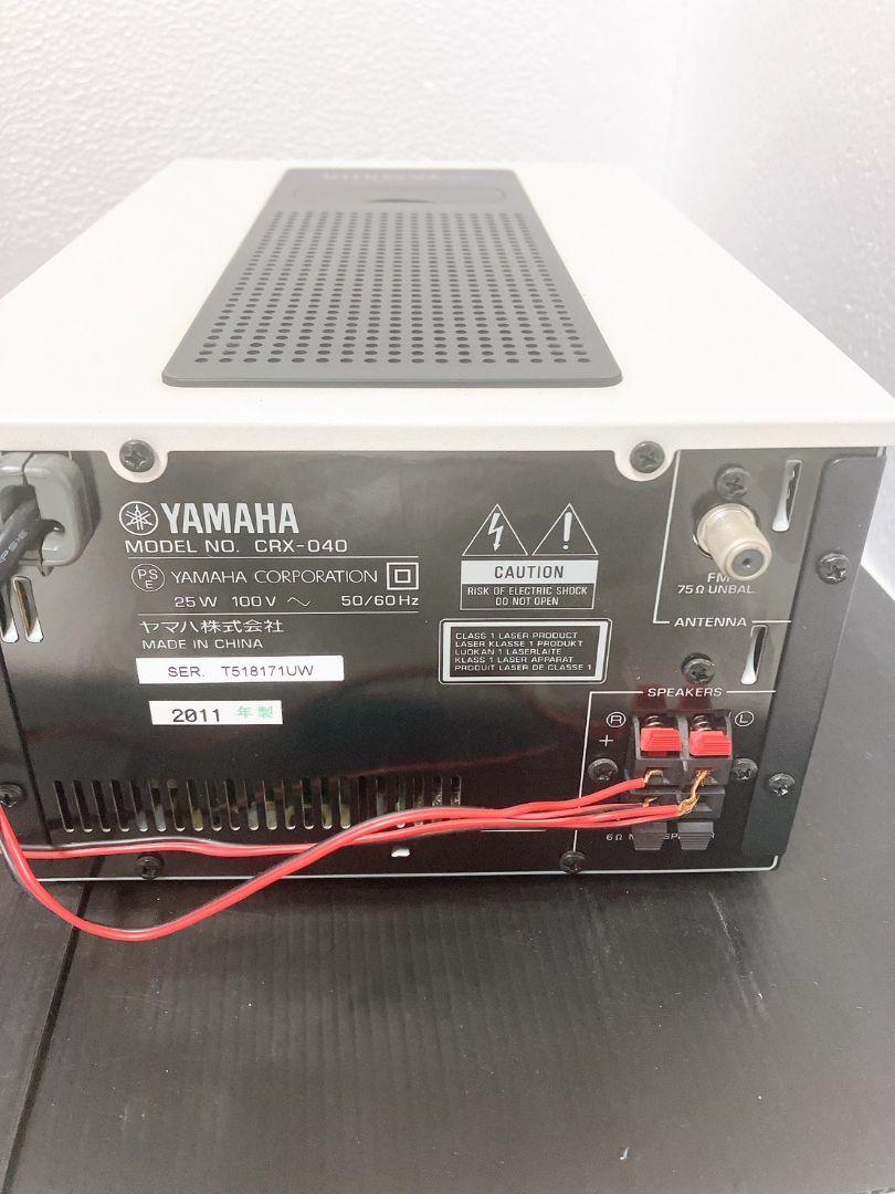 YAMAHA CRX-040 マイクロコンポ iPod USB対応 - ラジオ・コンポ人気
