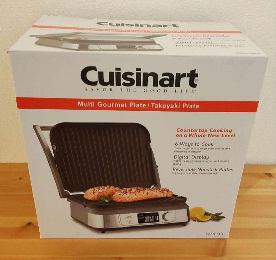 新品 クイジナート マルチグルメプレート たこ焼き ホットプレート GR-5J