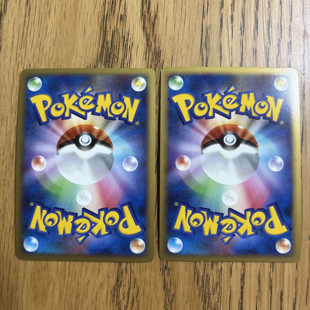 ジラーチ ポケモンカード 39 Amazon.co.jp: ポケモンカードゲーム DPt 時の果ての絆 ジラーチ