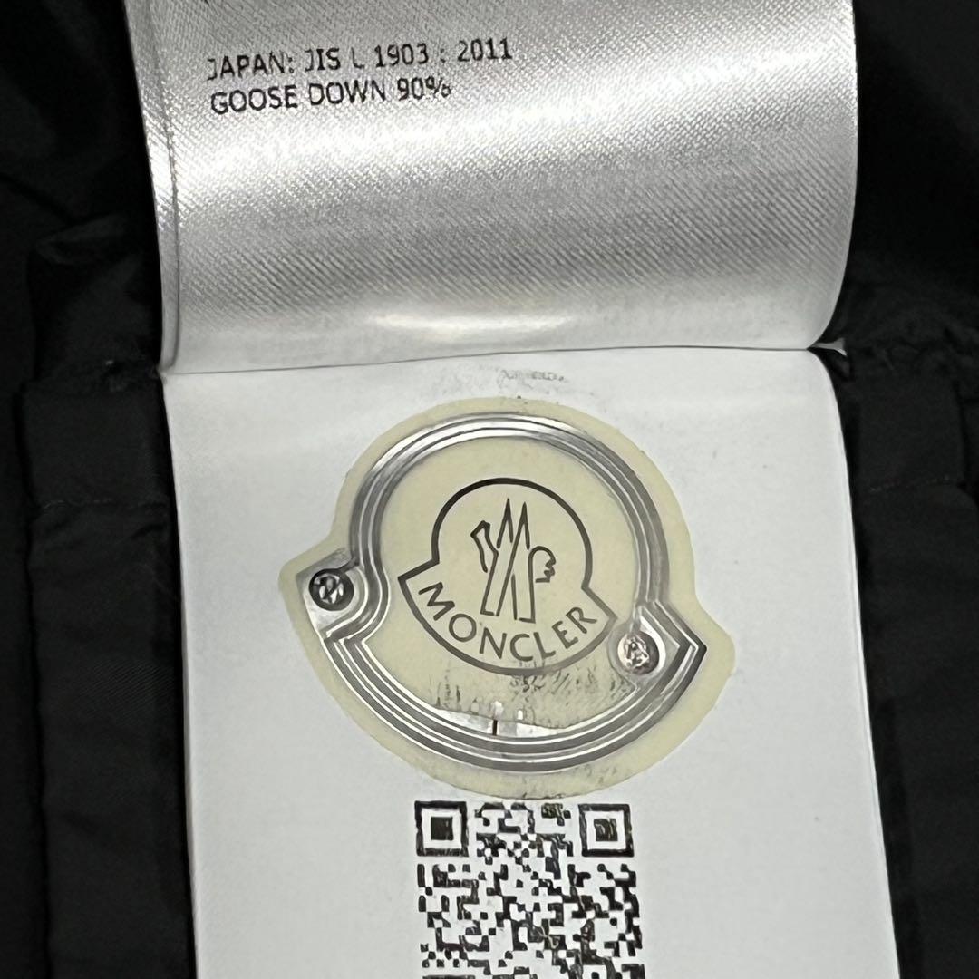 美品　MONCLER MIRIELON ブラック ダウン　コート　ブラック
