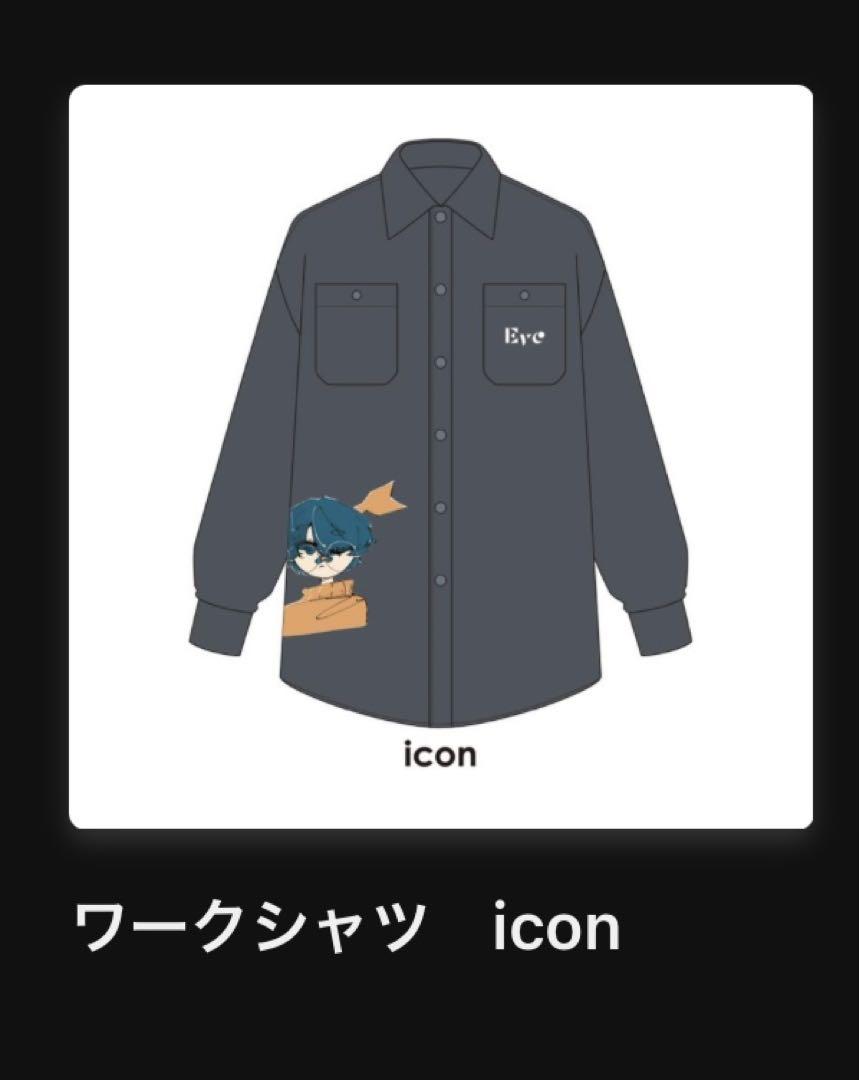 Eve UnderBlue アプリくじ A賞 ワークシャツ icon