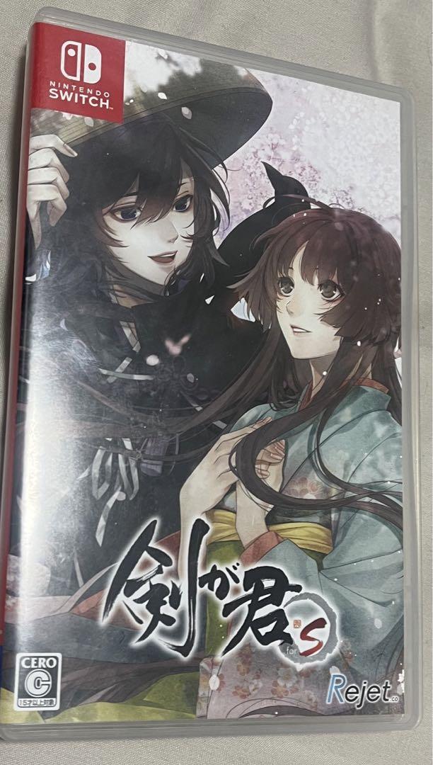 製品情報 | 【剣が君 for S】公式サイト | Rejet