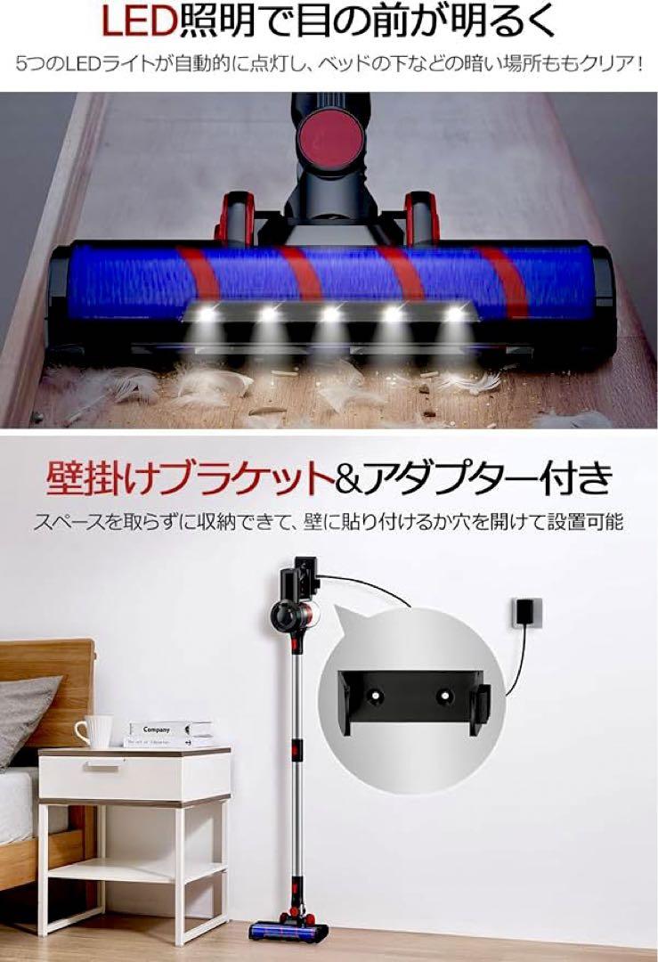 サイクロン