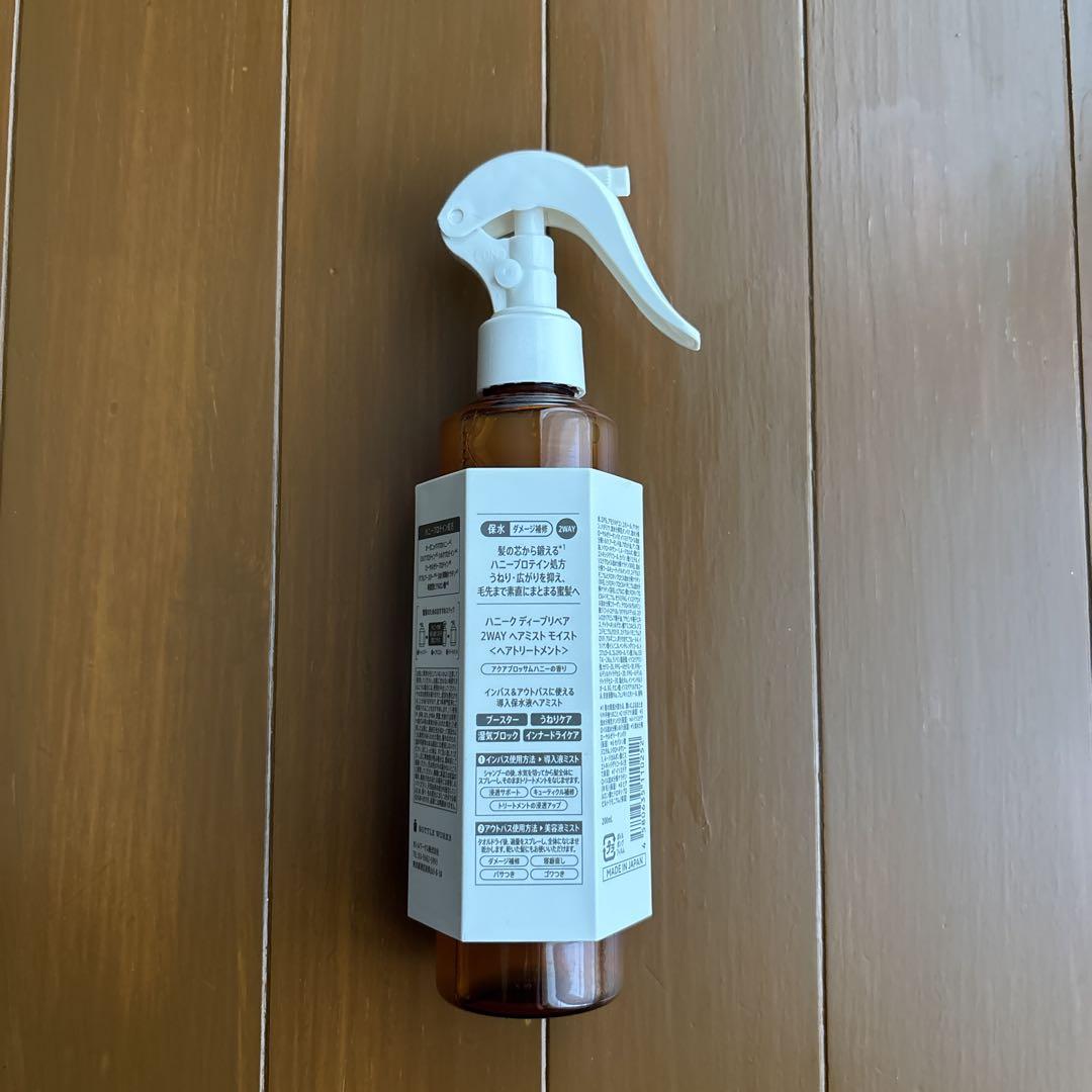 ハニーク ディープリペア2WAYヘアミスト モイスト 200ml - メルカリ