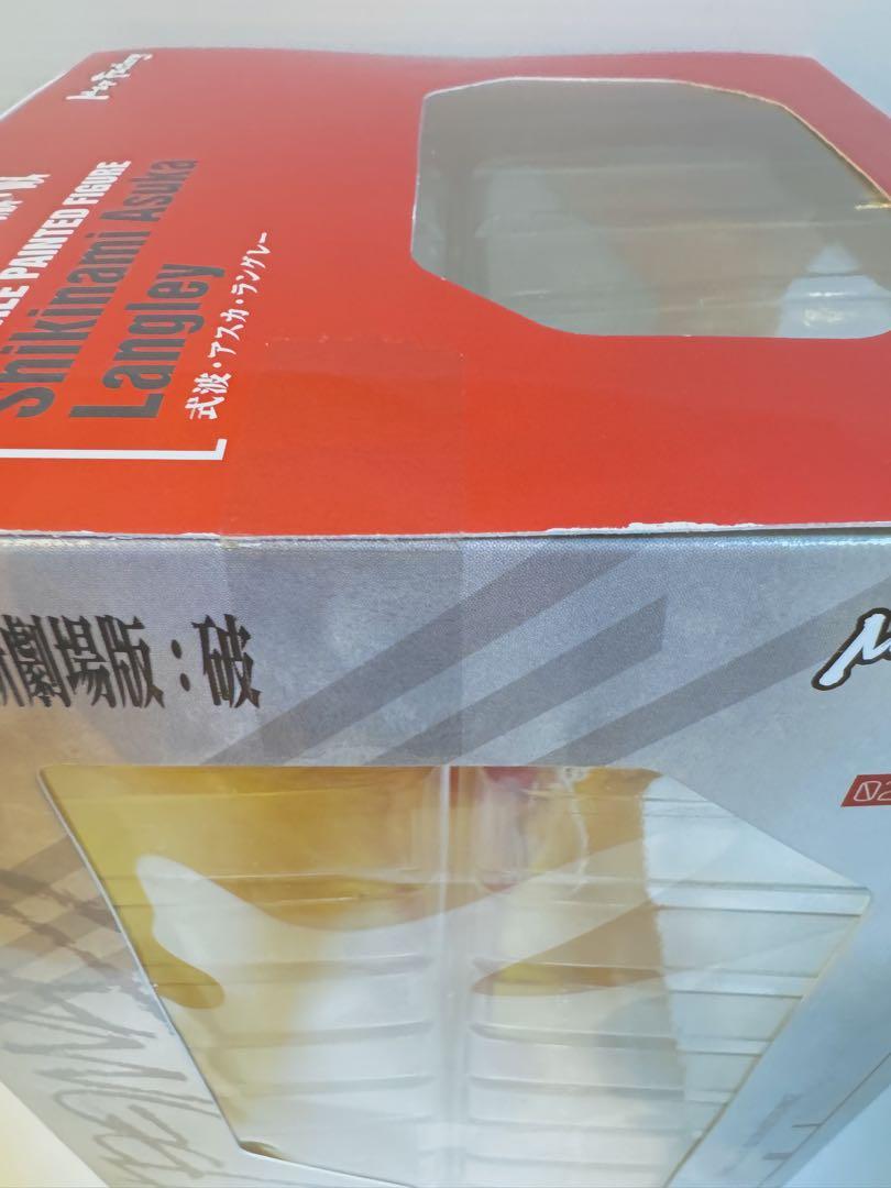【最終】【新品未開封】エヴァンゲリヲン　式波・アスカ マックスファクトリー