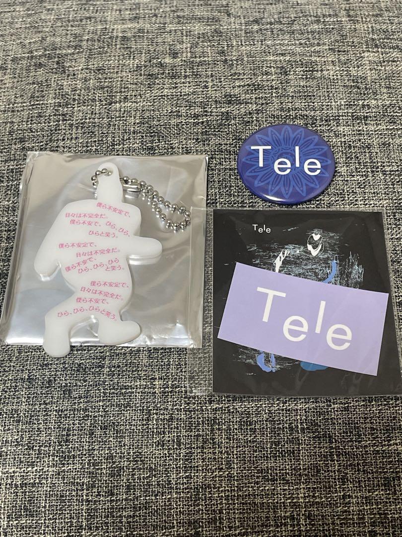 Tele 箱庭の日　キーホルダー オークション形式】 Tele 詩の形 キーホルダー ステッカー 缶
