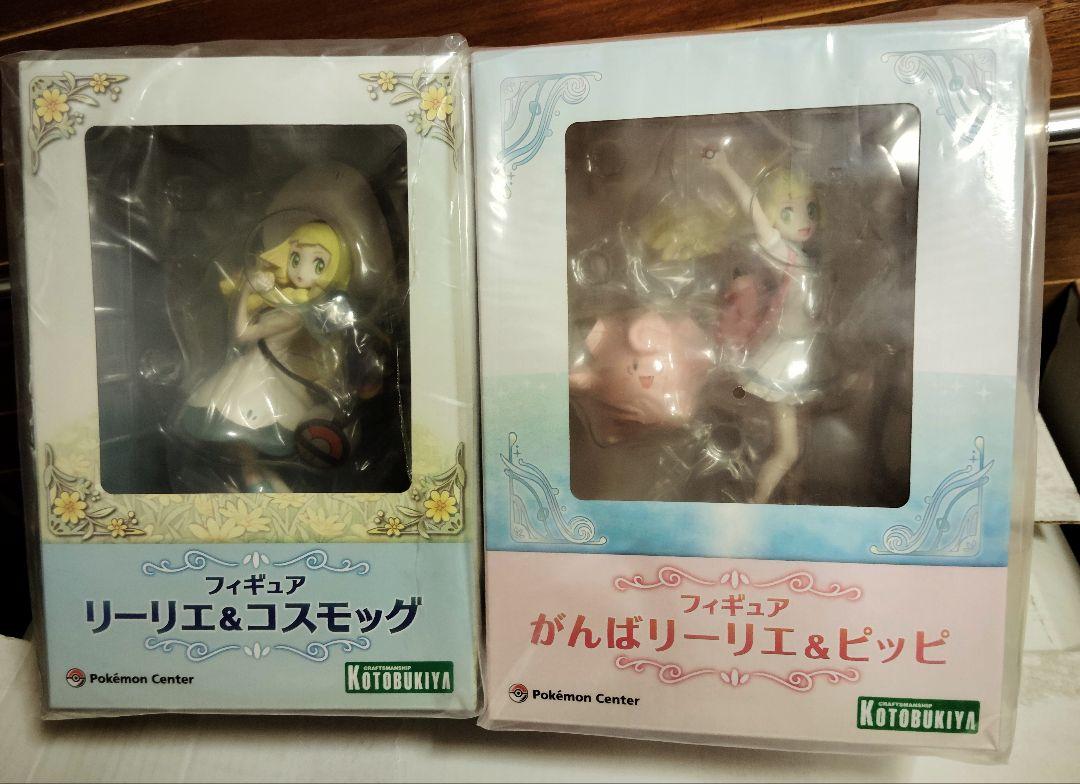 がんばリーリエ＆ピッピ リーリエ＆コスモ　フィギュア Amazon | ポケモンセンターオリジナル フィギュア がんば