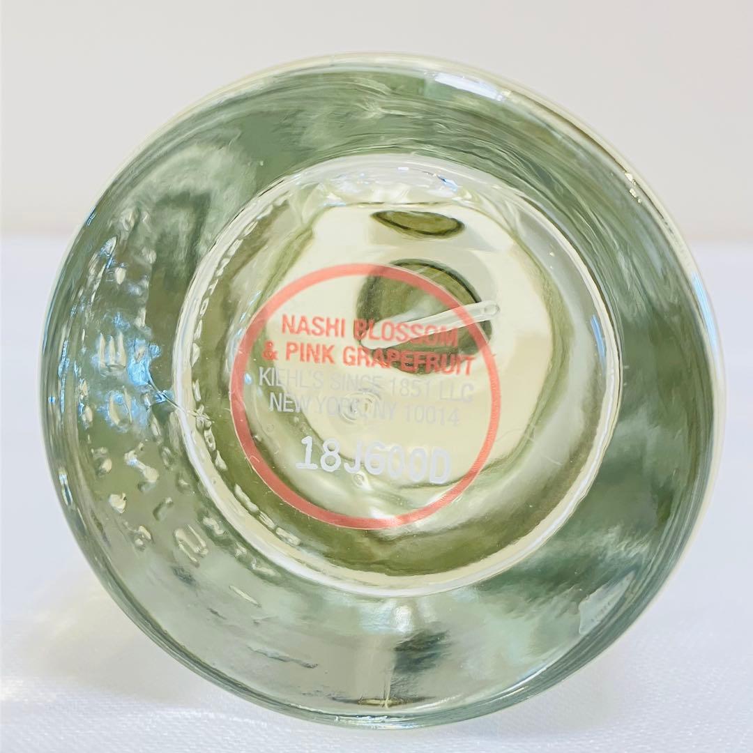 新品未使用　キールズ　ナシブロッサム＆ピンクグレープフルーツ　100ml