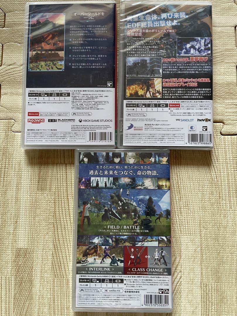 新品未使用！ Nintendo Switch ゲームソフト3本セット - メルカリ