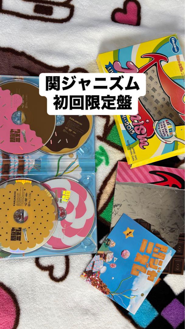 まとめ買い30