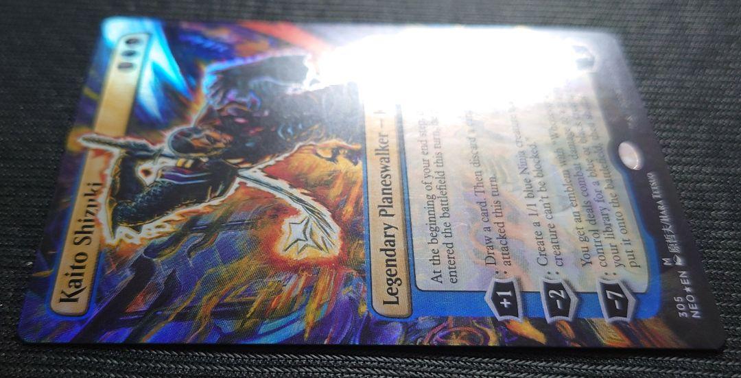 mtg 漆月魁渡 ボーダーレス 英語版 FOIL コレブー産 neo - メルカリ mtg 漆月魁渡 ボーダーレス 英語版 FOIL コレブー産 neo - メルカリ