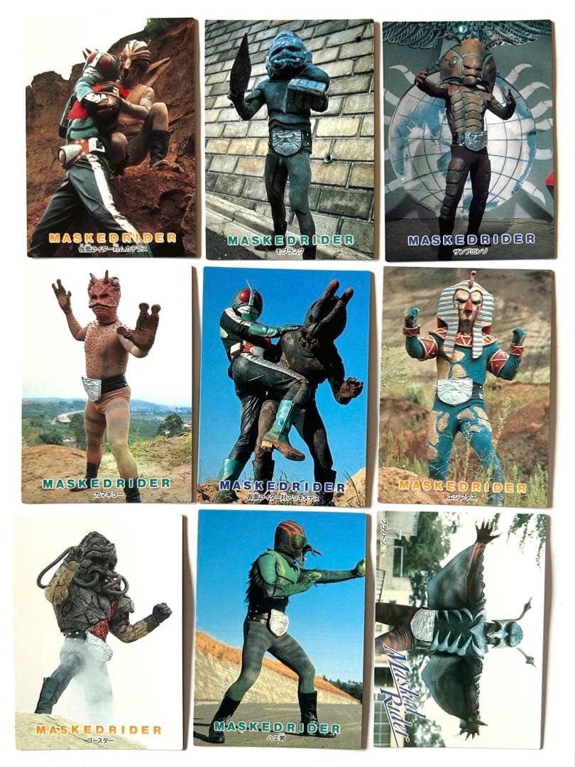 【トレカ】アマダ「仮面ライダー」全225種セット+特製バインダー+特製カード トレカ】アマダ「仮面ライダー」全225種セット+特製バインダー+