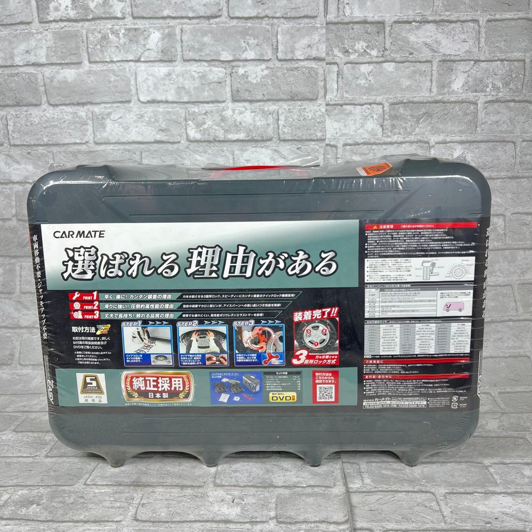 プラド FJクルーザーCAR