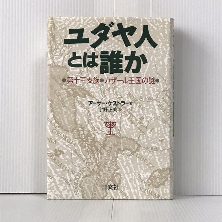 51RPnDkoedL._AC_SY200_QL15_.jpg