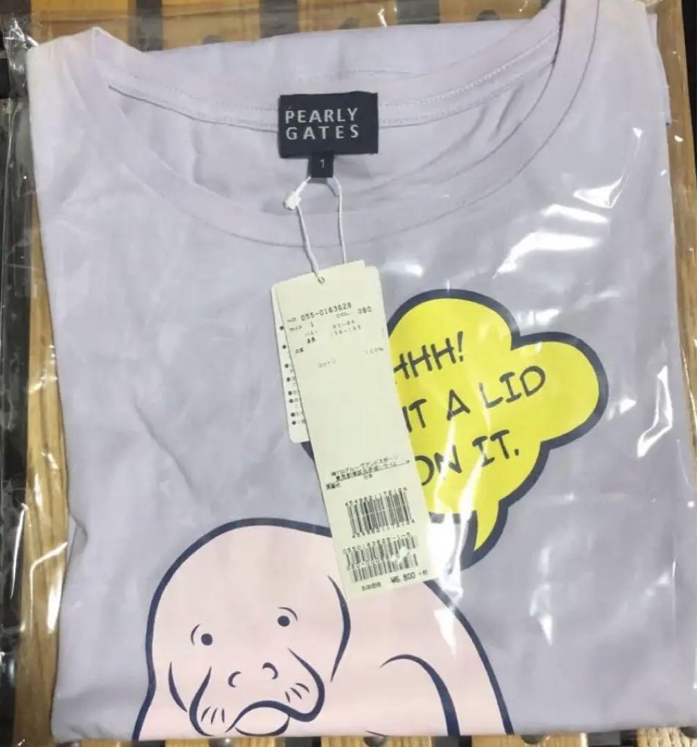 【新品タグ付】パーリーゲイツ　レディース　半袖　Tシャツ　M パープル　マナティレディースウェア