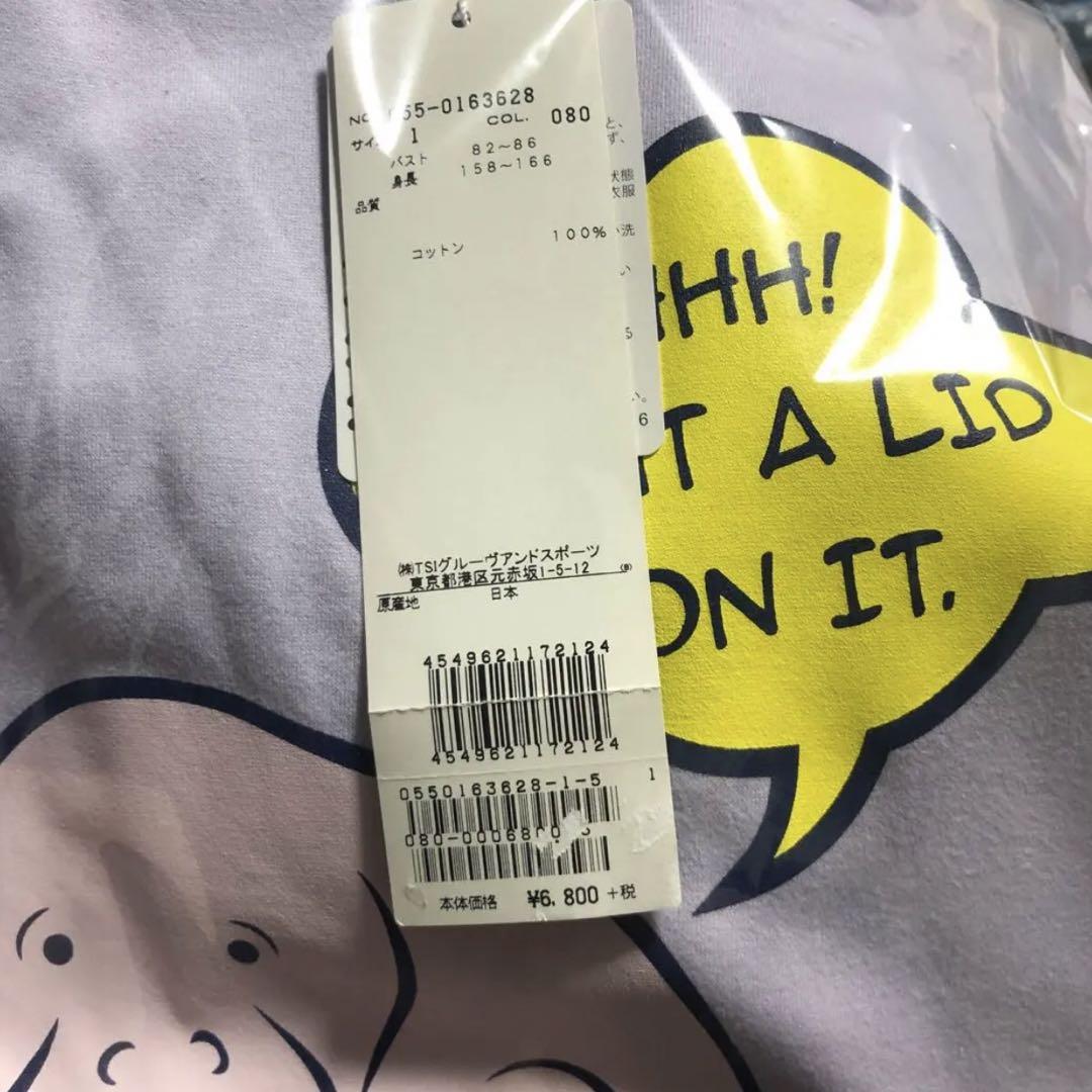 【新品タグ付】パーリーゲイツ　レディース　半袖　Tシャツ　M パープル　マナティ
