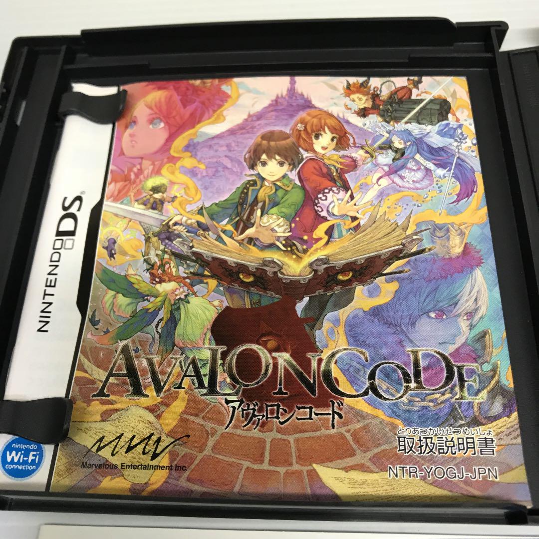 メルカリ Ds アヴァロンコード テイルズ オブ ザ テンペスト 2本セット まとめ売り 携帯用ゲームソフト 1 300 中古や未使用のフリマ メルカリ Ds アヴァロンコード テイルズ オブ ザ テンペスト 2本セット まとめ売り 携帯用ゲームソフト 1 300 中古や未使用のフリマ