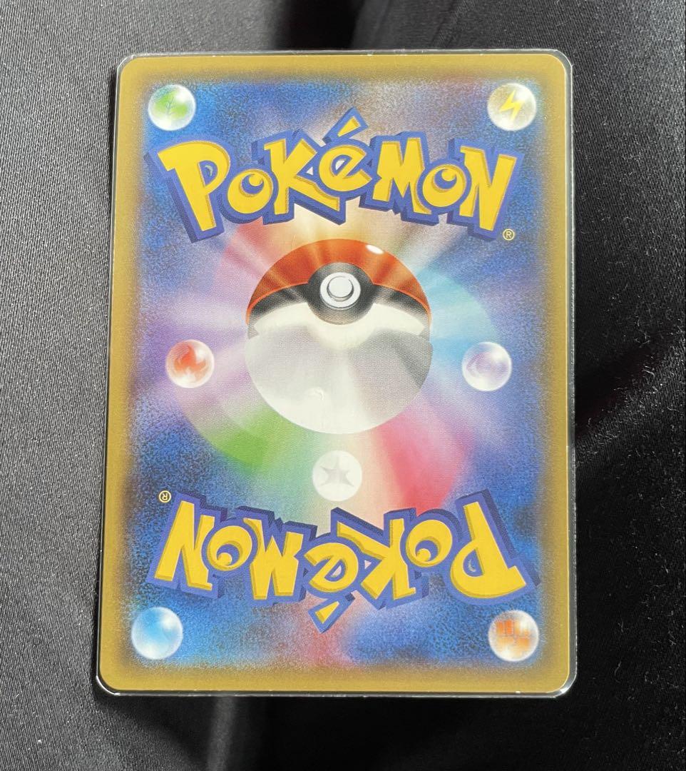 【最安値】ゲンガー&ミミッキュgx rr ポケモンカード タッグチーム