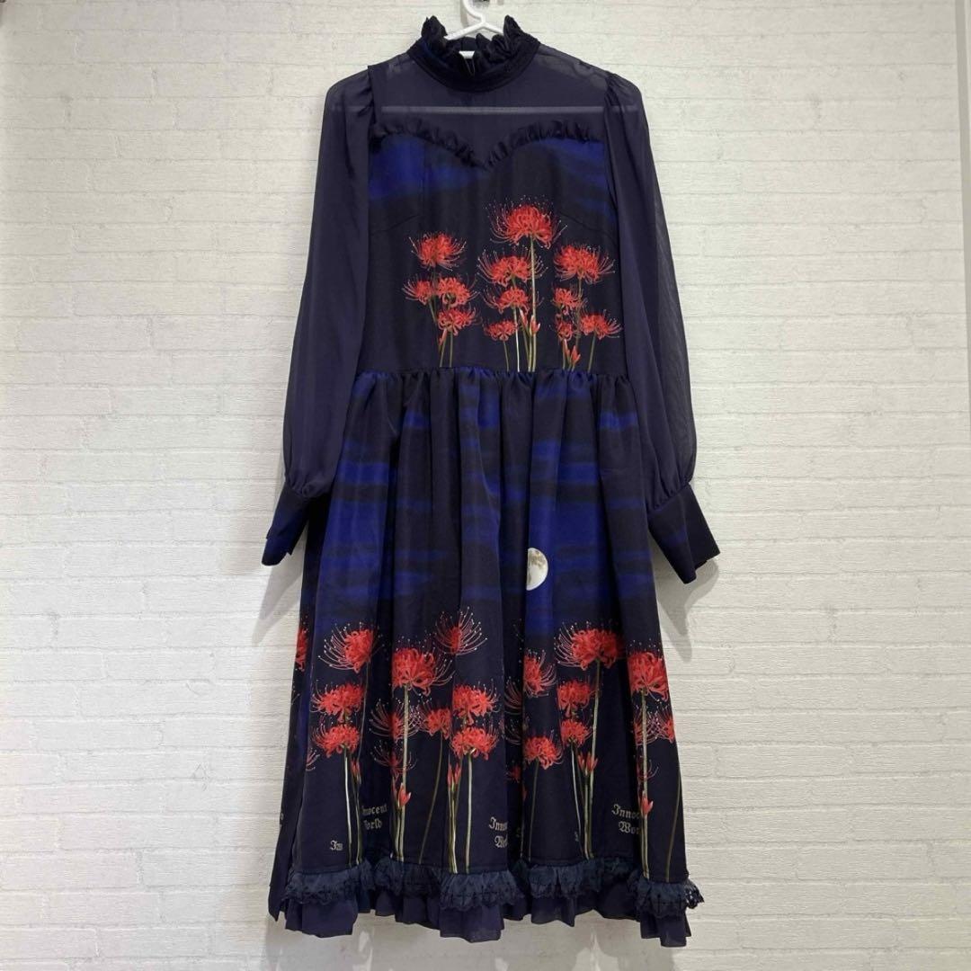 A7 美品　イノセントワールド　彼岸花　ロングワンピース　お月見　十五夜