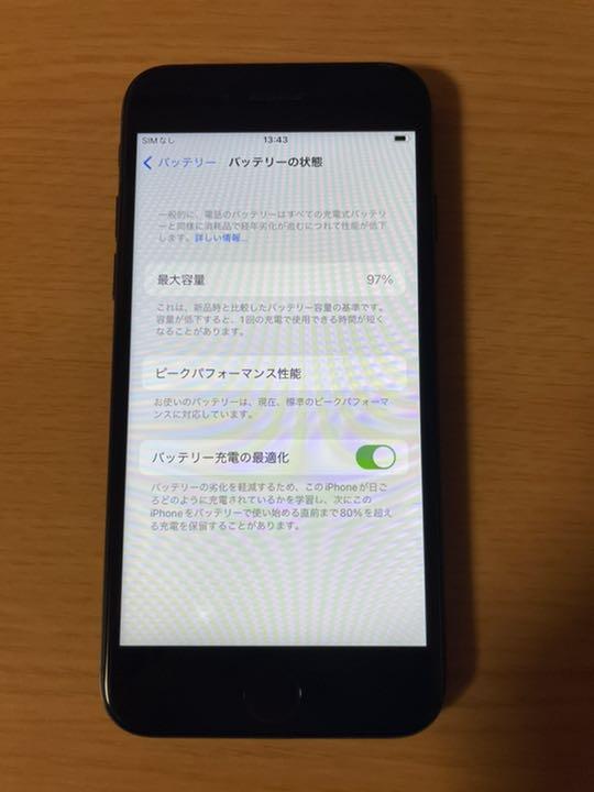 ります iPhone 7 Black 128 GB SIMフリー 50Fxn-m30372926578 ↸べると