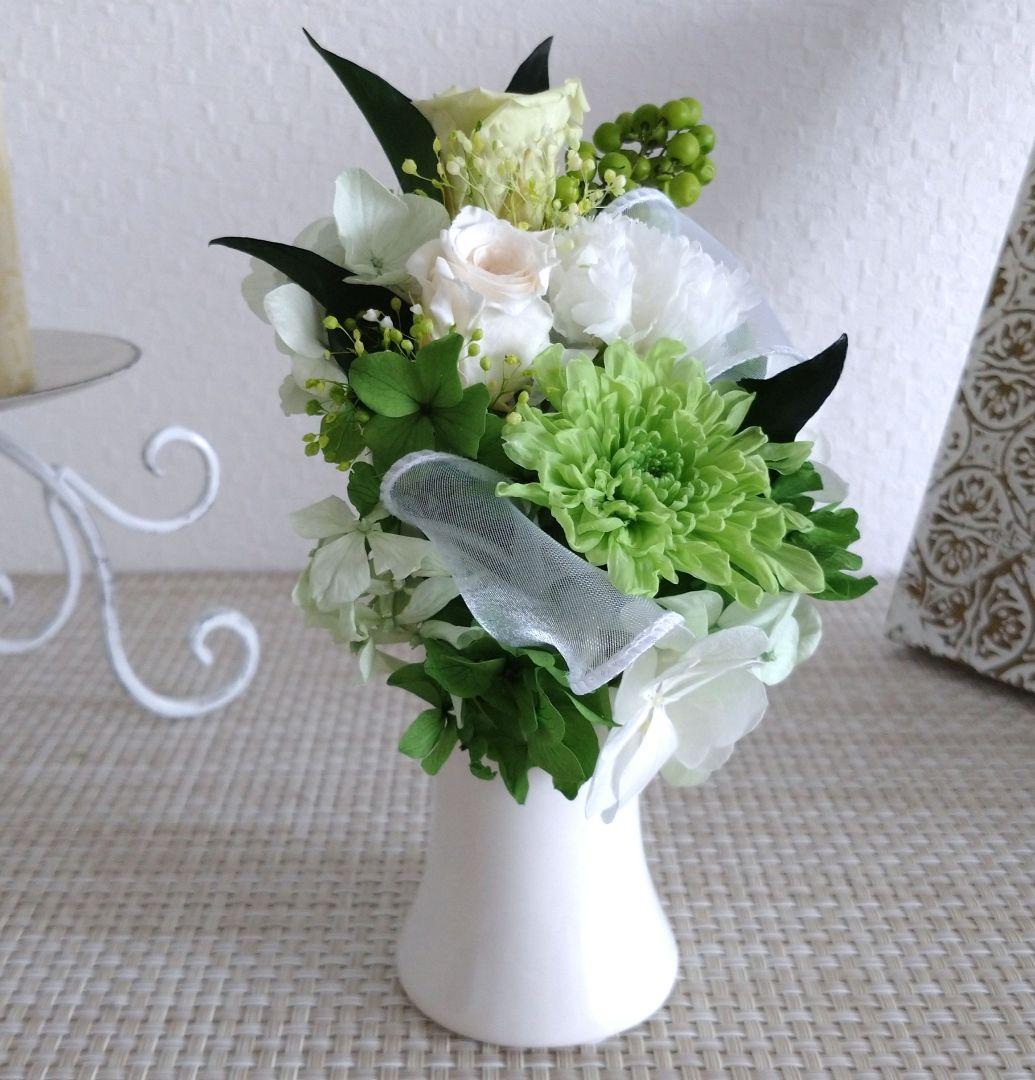 専用 すぬ様♪プリザーブドフラワー お供え 仏花 一対