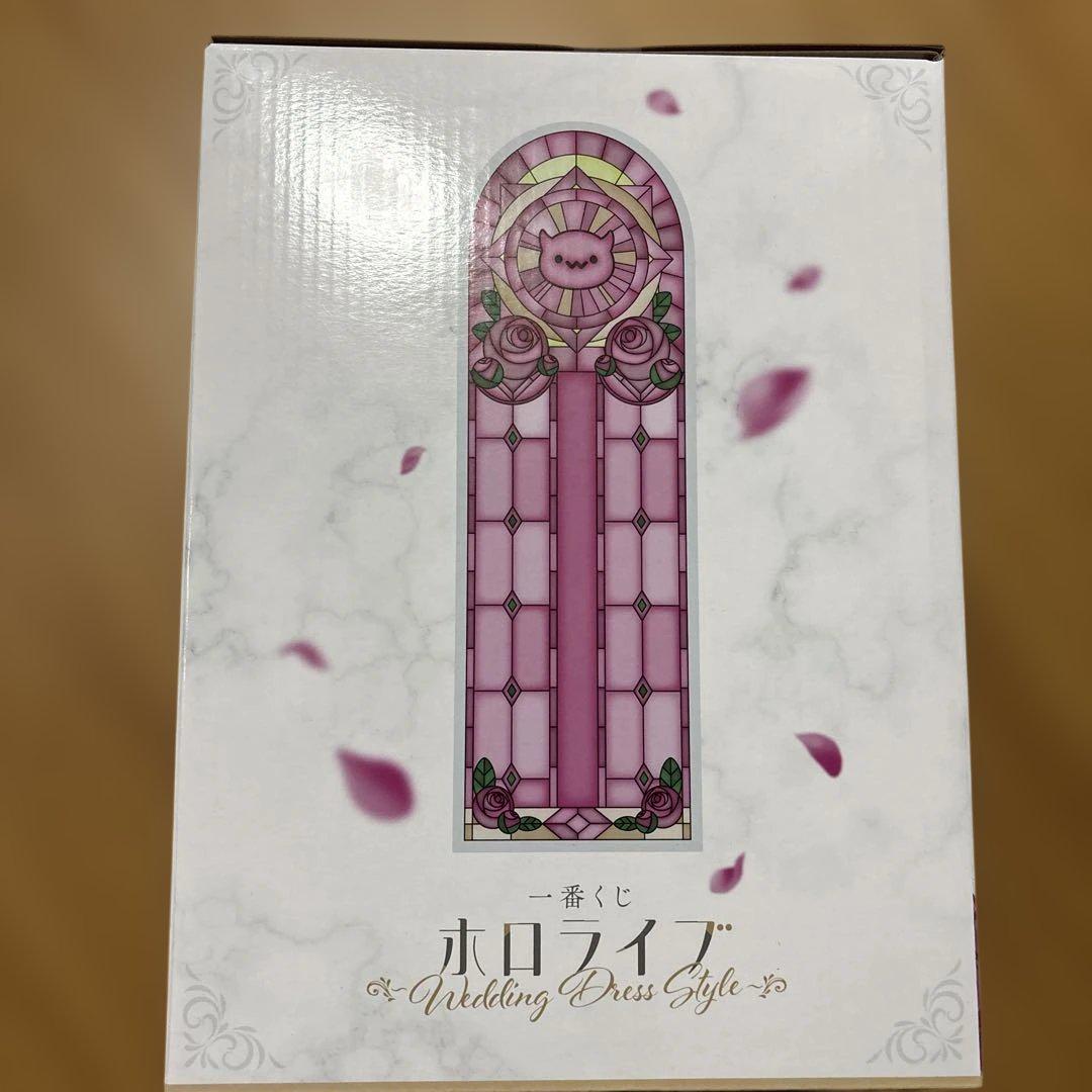 一番くじホロライブ　常闇トアフィギュア
