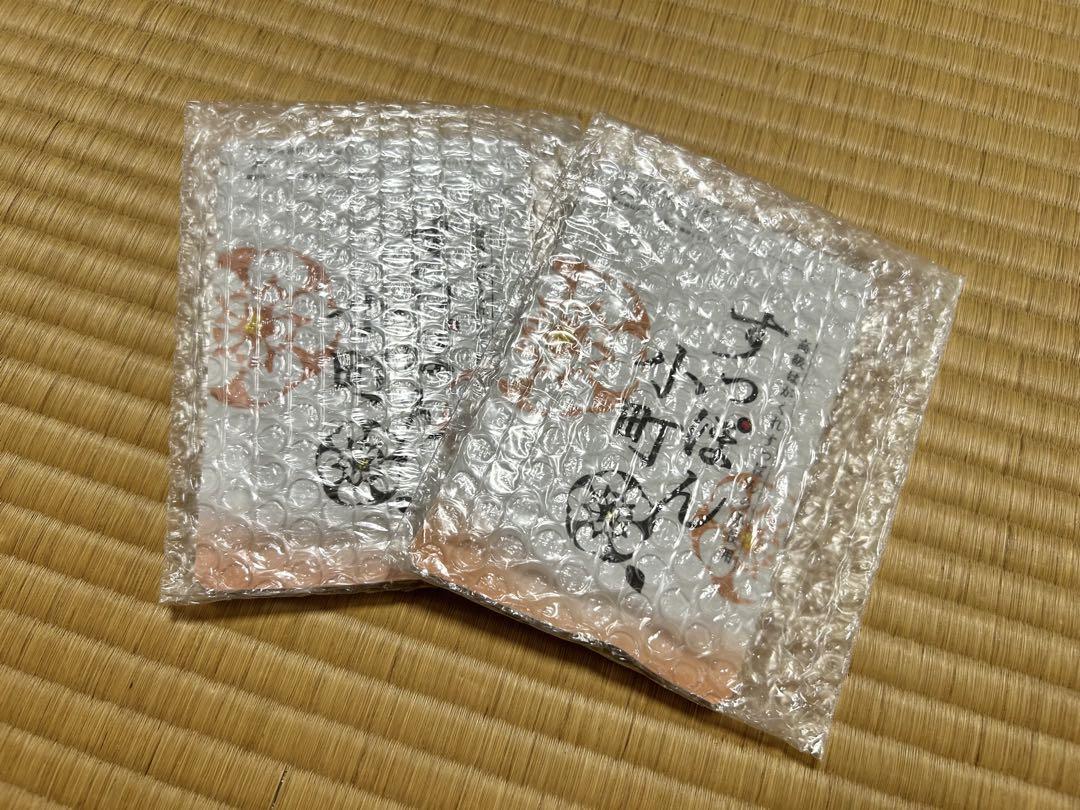 すっぽん小町 62粒 2袋セット