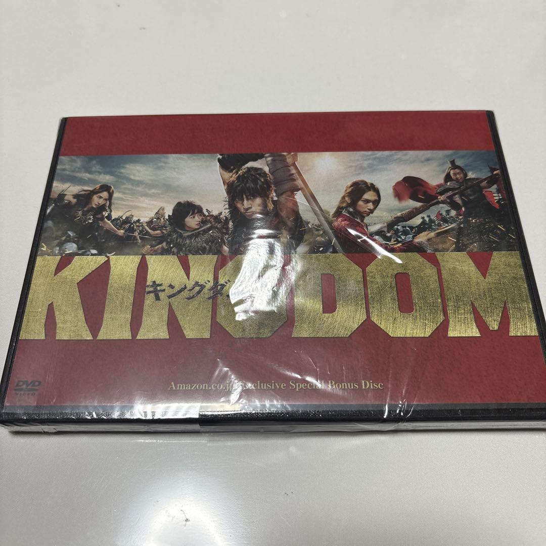キングダム ブルーレイ&DVDセット プレミアム・エディション('19映画「キ…