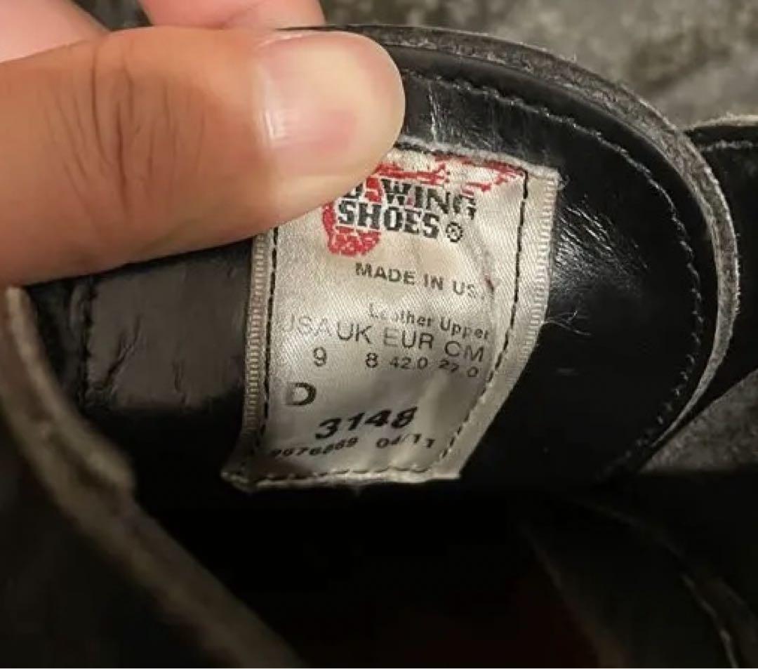 RED WING レッドウィング　ブラックレザー チャッカブーツ【革靴】【靴】