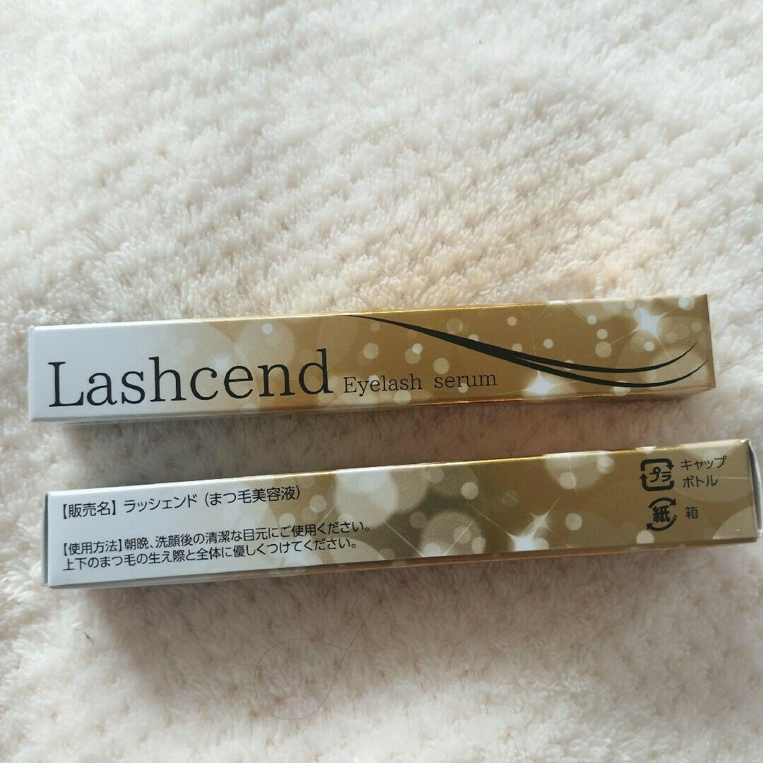 新品未使用 ラッシェンド Lashcend まつげ美容液 新品未使用 ラッシェンド Lashcend まつげ美容液・ - メルカリ