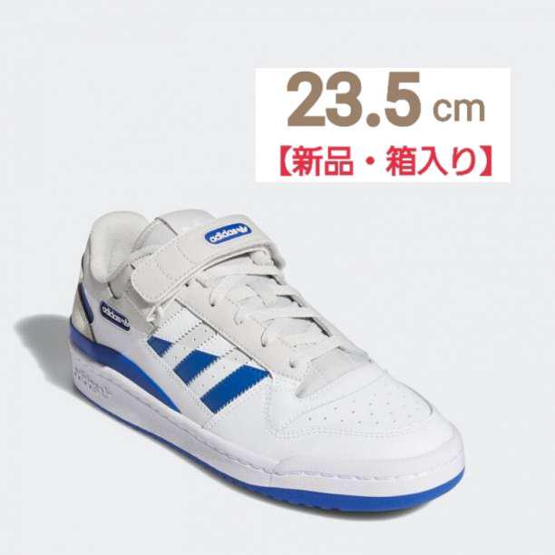 アディダス adidas  フォーラムロー  グレー 23.5 FY7760