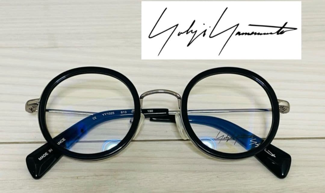 nash305様 リクエスト 3点 まとめ商品