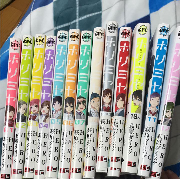 ホリミヤ コミック 1-12巻セット |本 | 通販 | Amazon