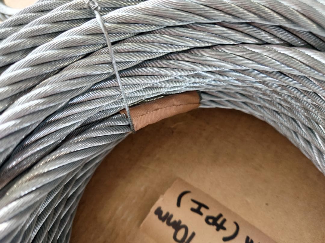 片側ロック加工 メッキワイヤーロープ